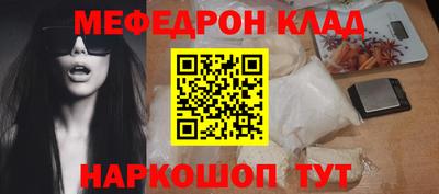 apvp Кунгур
