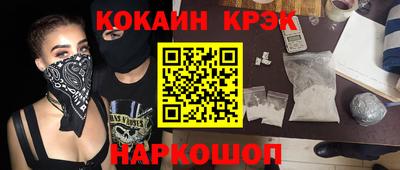 каннабис Кулебаки