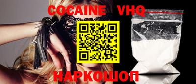 каннабис Кулебаки