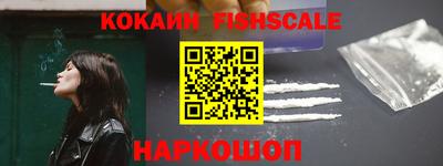 каннабис Кулебаки