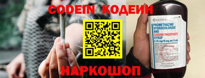 прущие крисы Кумертау