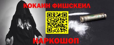 каннабис Кулебаки