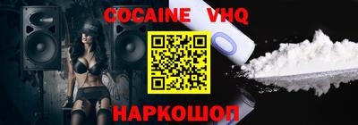 apvp Кунгур