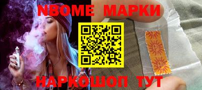 apvp Кунгур