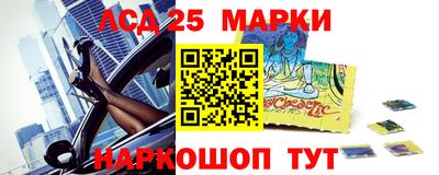 прущие крисы Кумертау