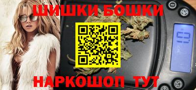 apvp Кунгур