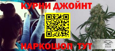 прущие крисы Кумертау