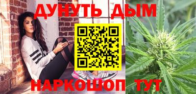 прущие крисы Кумертау
