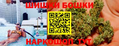 прущие крисы Кумертау