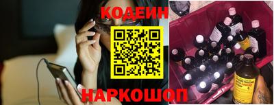 apvp Кунгур