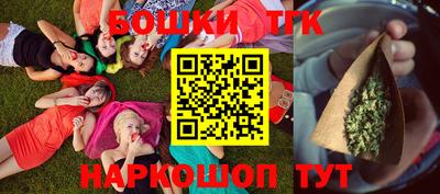 каннабис Кулебаки