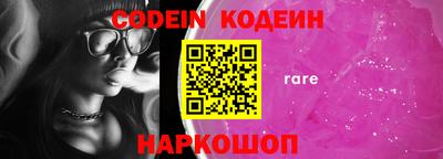 apvp Кунгур