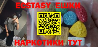 apvp Кунгур