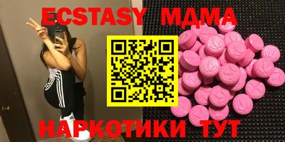 apvp Кунгур