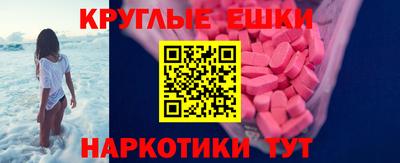apvp Кунгур