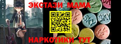прущие крисы Кумертау