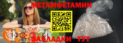 apvp Кунгур