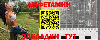 прущие крисы Кумертау