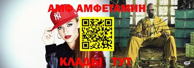 прущие крисы Кумертау