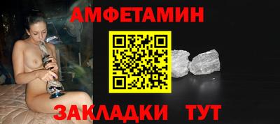 прущие крисы Кумертау