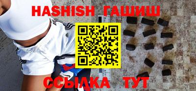 apvp Кунгур