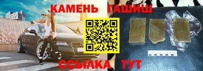 apvp Кунгур