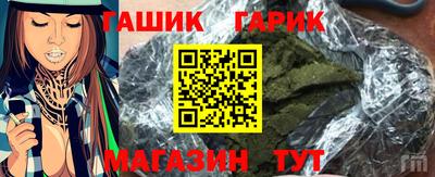 прущие крисы Кумертау