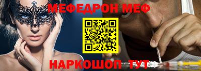 apvp Кунгур