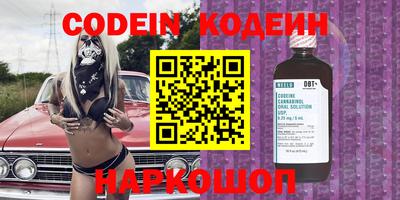 каннабис Кулебаки